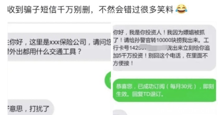 【岁末回馈留言有奖】一句话总结您的ETF投资理念