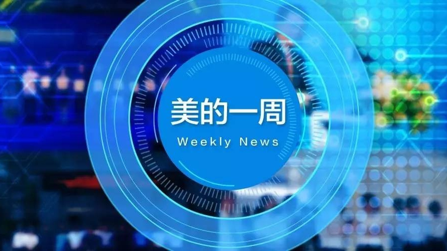 申万宏源：计算机行业单Q2收入成本剪刀差扩大 先导指标乐观 行业负担出清拐点将至